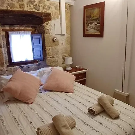 Apto. La Magnolia Cerca De Comillas Y Playas Apartamento *